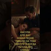 Alex Art Original Za Душу