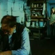 Непутёвая