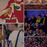 Ватани Чон Ба Пеш