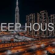 Beat House