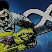 Bubba Dbd