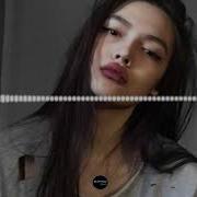 Ormars Remix Ямочкасын Ай