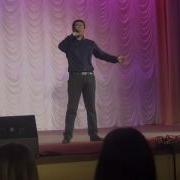 Влад Порфиров Лиана