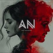 Aurora Night Two Horizons