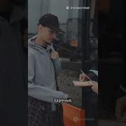 Два Билета Туда
