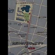 パーシモンホール 電話