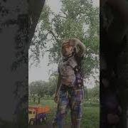 Рука Вперёд