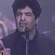 Иранские Песни 1990 Годов