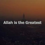 Mansur As Salimi Azon Skachat