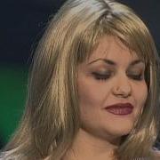 Вера Снежная