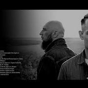 Сборник Песен 25 17