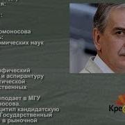 Лекция С Песней 396
