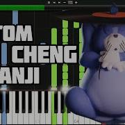 Ching Cheng Hanji Midi