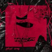 Sxulcvtcher Ghost Army