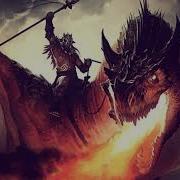 Конан Варвар Час Дракона