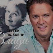 Темное Небо Карие Звезды