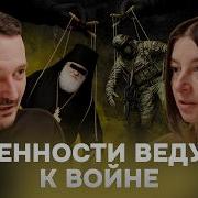 Виктор Вахштайн