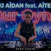 Dur Oyna Deep Techno