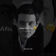 Yashashimga Qoyinlar Remix