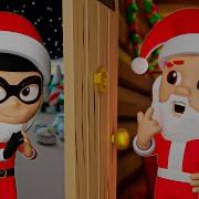 Тук Тук Тук Тук Тук Тук