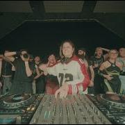 Dj Ani