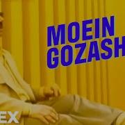 Муйин Махур Гами Гузаште