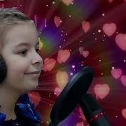 Мама Мамочка Глазки Голубые Облака Веснушки Для Мамы