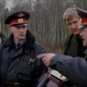 А Менты Нам Не Кенты