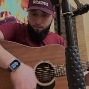 Ислам Идигов Ху Ю Цуьн