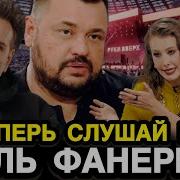Жуков Губину
