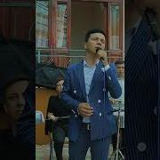 Кетишим Келур