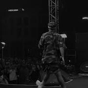 Sefo Tutsak Prod By Aerro