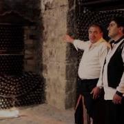 Айр Им Луйснес Мер Тан