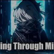 Dansing Through Mirrors Glum Aleks