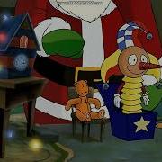 Оранжевый Мишка 2000