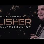 Алешер Алламбергенов 2021