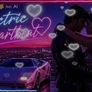 Tiger Ai Electric Heartbeat