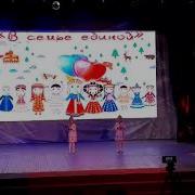 Чувашская Песня Пукане