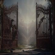 Ржавые Врата Рая