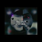 Суруди Эрони Бебафои Карду Рафт