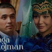 Сенга Мухтожман Жоним