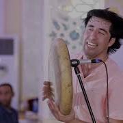 Дойра Точики