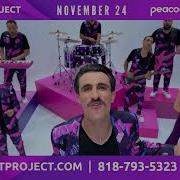 Хаят Проджект Кефенк Анум