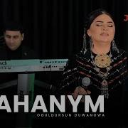 Oguldursun Duwanowna