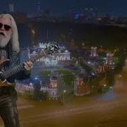 Дедок Алло Кавер