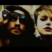 Рамштайн Дас Модель