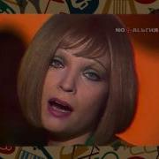 Баю Бай Из Операция Ы