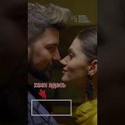 Тише Слышишь Mary Sharm