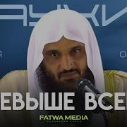 Таухид Единобожие