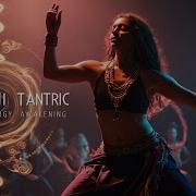 Музыка Для Женских Трясок